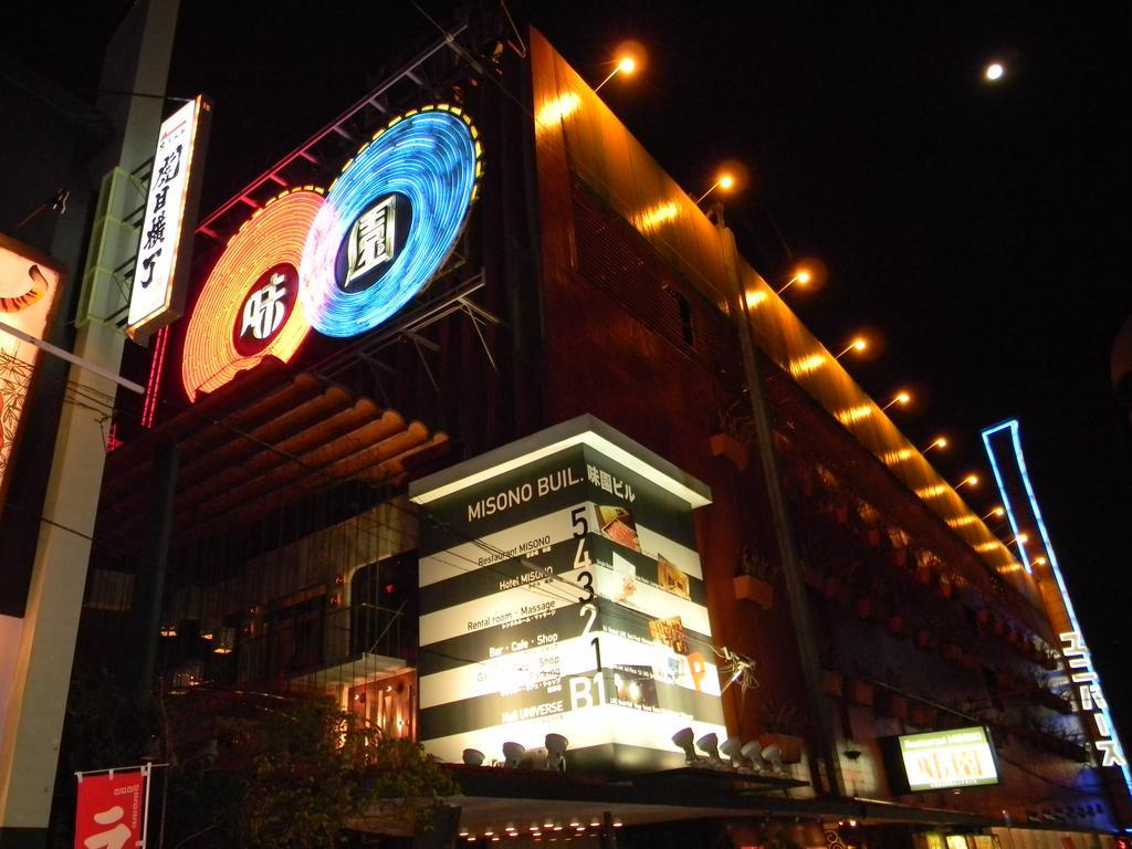 Hotel Misono Osaka Exterior photo